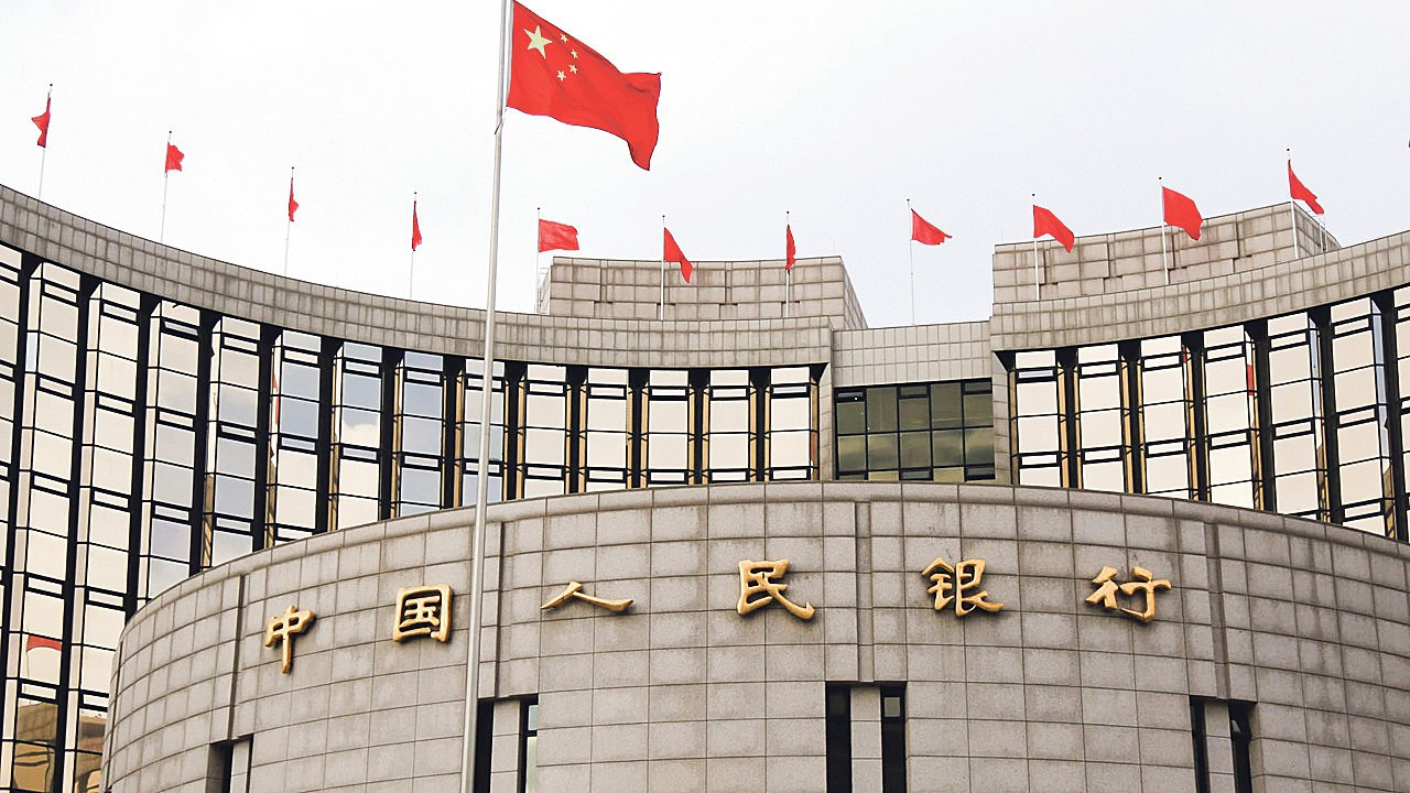 Çin Merkez Bankası, zorunlu karşılıkları düşürdü