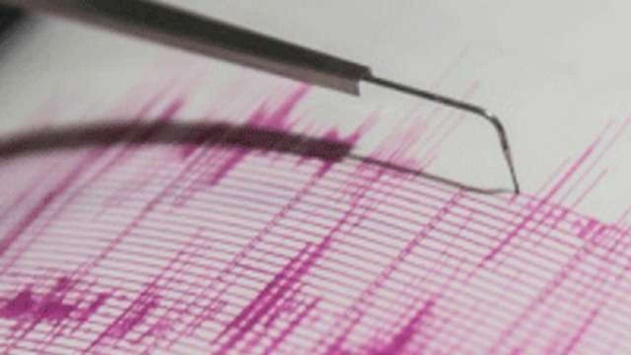 Arnavutluk’ta 4,7 büyüklüğünde deprem