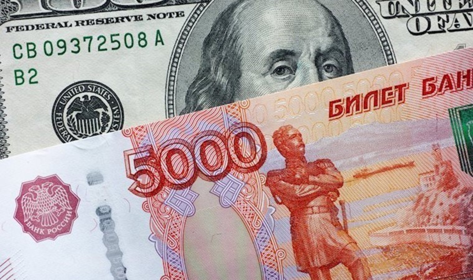 Donald Trump göreve başladı: Ruble değer kazandı!