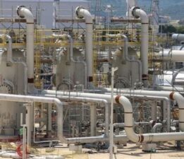 Spot piyasada doğalgaz fiyatları ne kadar oldu?  5 Şubat 2025 Çarşamba spot doğalgaz fiyatları