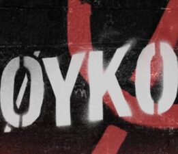 TCMB verileri yayımladı: 2 Nisan tüketici boykotunun etkisi belli oldu!